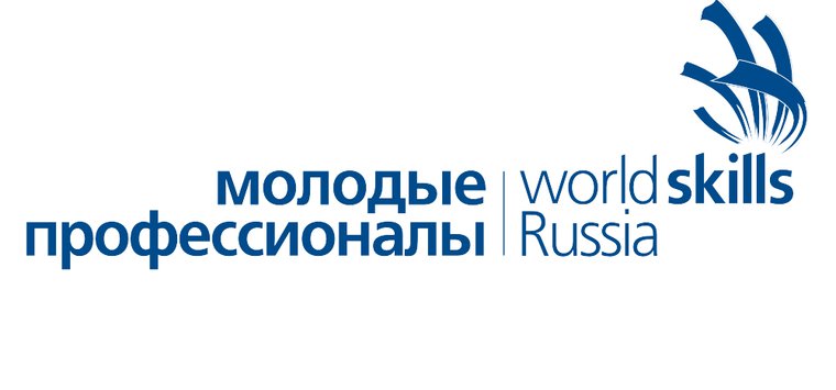 Лучших молодых профессионалов определят в Псковской области в начале февраля