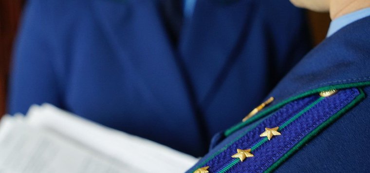 В Острове отменено решение о назначении управляющей компании мноэтажки