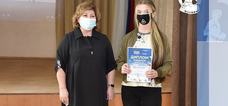 Островичка победила на региональном этапе конкурса «Письмо солдату»