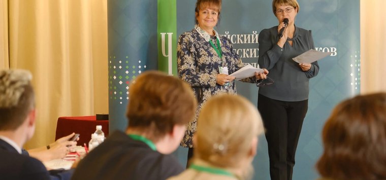 Директор островской школы победила на всероссийском конкурсе