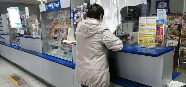 «Почта России» изменит график работы в новогодние праздники