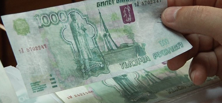 Фальшивку нашли в выручке островского магазина