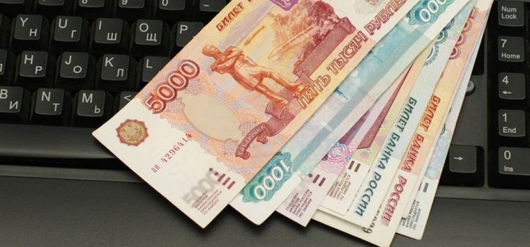 Акция «Узнай о своих долгах» пройдет в Псковской области