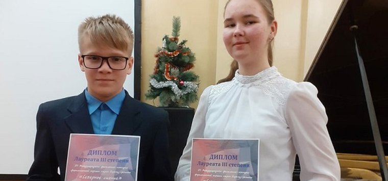 Лауреатами конкурса пианистов «Северное сияние» стали островичи