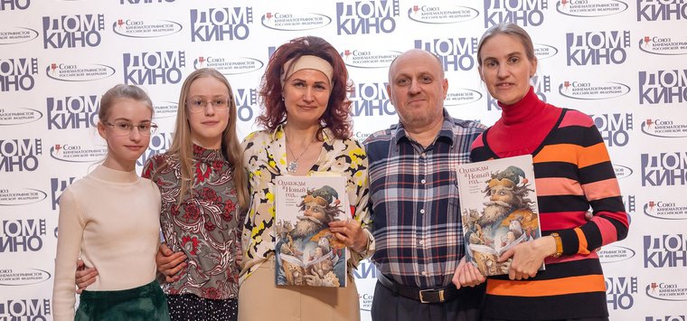 Семья из Острова проиллюстрировала сказку Баталовой «Добрая девочка»
