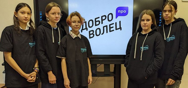 Островичи участвуют во всероссийском проекте «Доброволец-ПРО»