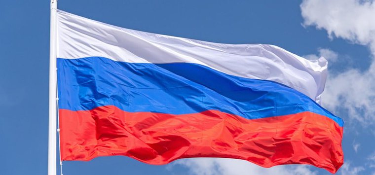 Компания «Аванта» поздравляет островичей с Днем народного единства