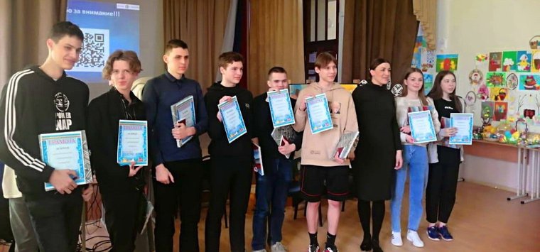 Великолукский «ЗЭТО» презентовали учащимся из Острова