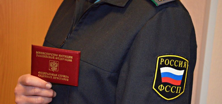 Приставы заставили островичку оплатить долг в 219 тысяч рублей