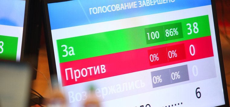 Звания заслуженного мецената, наставника и добровольца учреждены в Псковской области