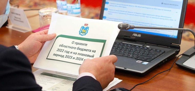 Доходы бюджета Псковской области превысили 50 миллиардов рублей