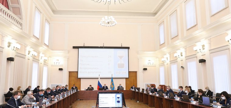 Бюджет Псковской области на 2022 год принят в трёх чтениях