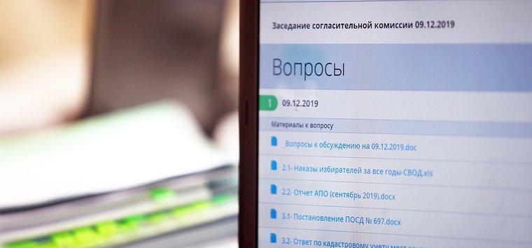 Василий Осипов: Передача жилфонда Острова-3 в муниципальную собственность находится на контроле