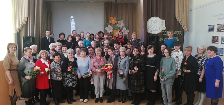 Год педагога и наставника торжественно открыли в Острове