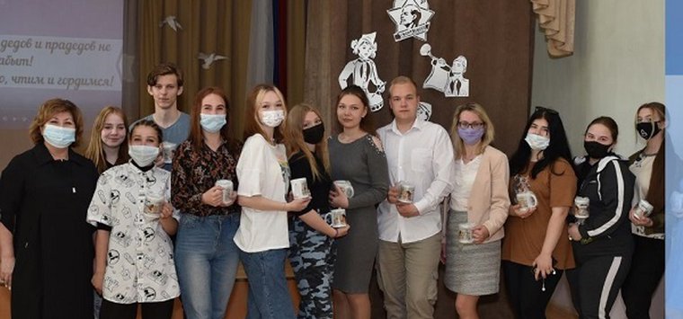 В Острове отмечены активные участники социальных практик