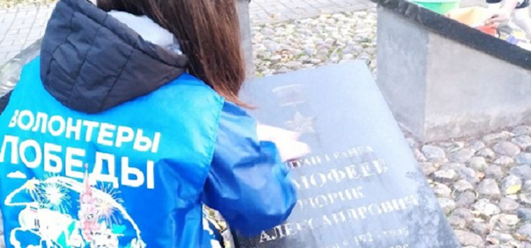 Акцию «Сделаем!» провели волонтеры в Острове