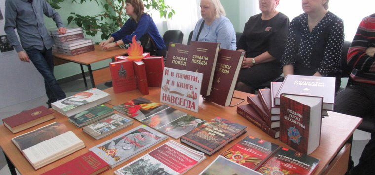 Восьмой том книги «Солдаты Победы» презентован в Острове