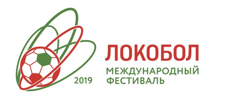 Островичи примут участие в отборочном этапе фестиваля «Локобол-2019»