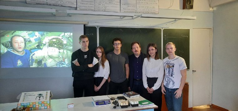 «Урок из космоса» на фоне полета Пересельд на МКС провели в островской гимназии