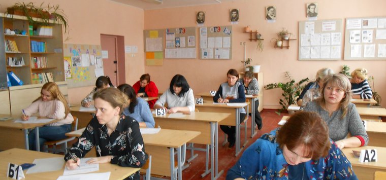 В Острове родители попробуют сдать ЕГЭ