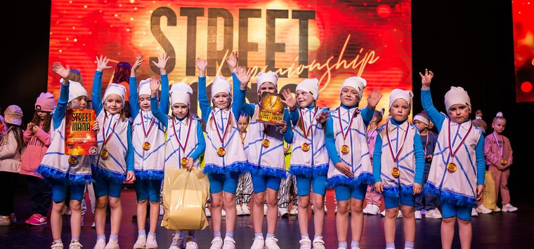 Объявлен донабор в студию танцев STREET DANCE