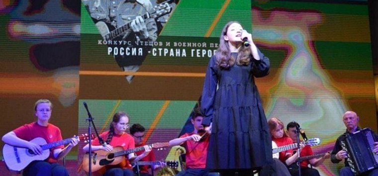 Юные островичи получили спецприз на конкурсе военной песни