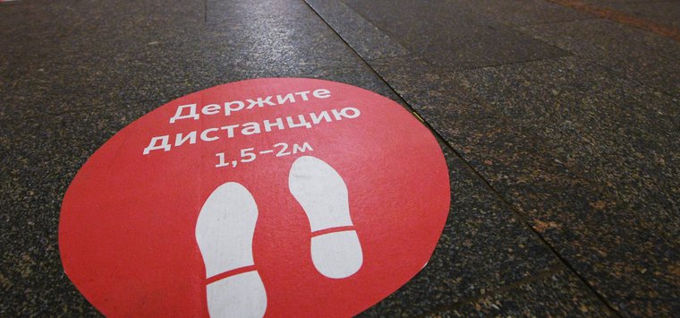 В Псковской области отменили социальную дистанцию в храмах и кафе