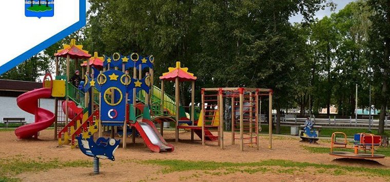 В Острове установят новый детский комплекс в парке Победы