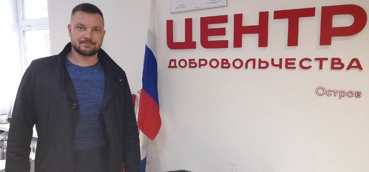 «Миллион — Родине»: акцию по сбору макулатуры проводят в Острове