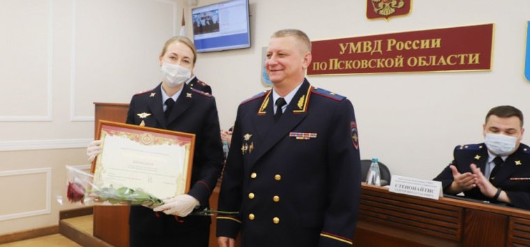 Сотрудник островской полиции Наталия Будко получила награду от МВД России