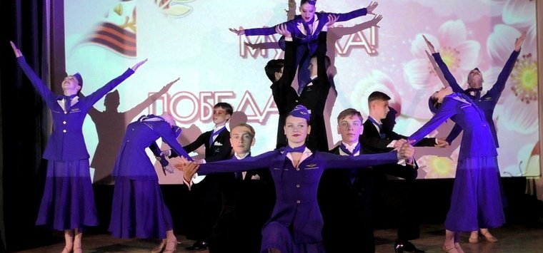 Клуб бального танца «Аэроданс» даст концерт в Острове