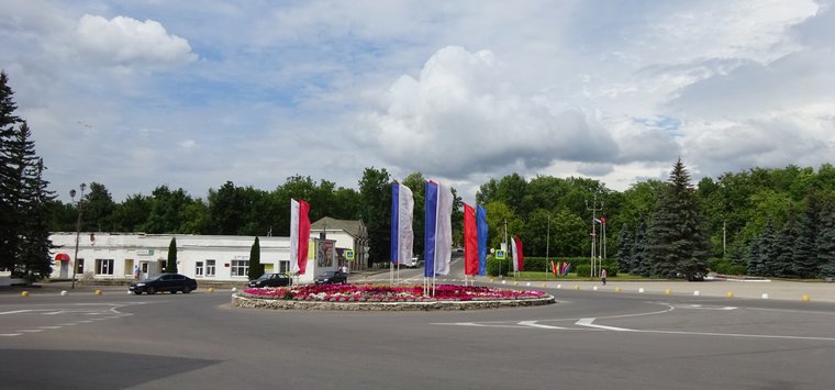 День города-2020