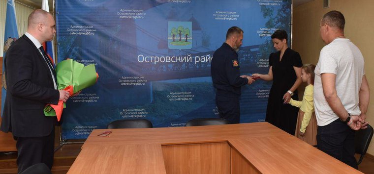 Орден Мужества передали матери погибшего на Украине островича