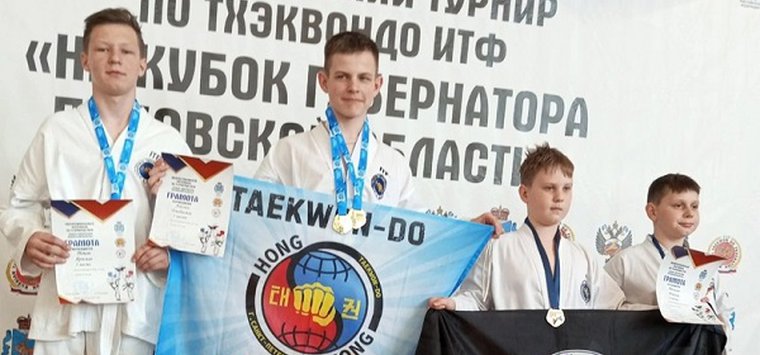 Островичи стали призерами всероссийского турнира по тхэквондо
