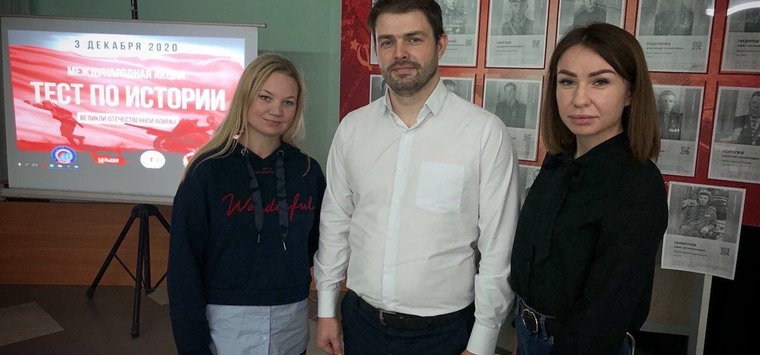 Островичи написали тест по истории Великой Отечественной войны