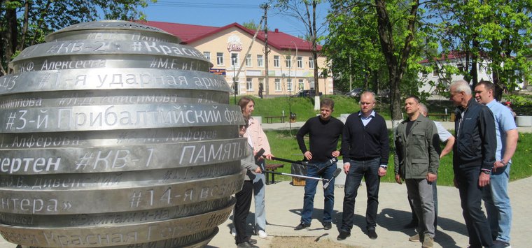 В Острове завершили работы по благоустройству центра города