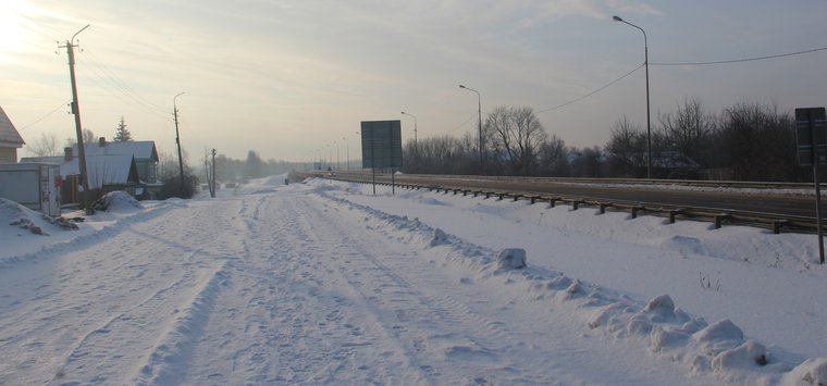 Зимний Остров