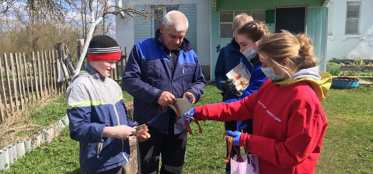 Акция «Георгиевская ленточка» стартовала в Островском районе