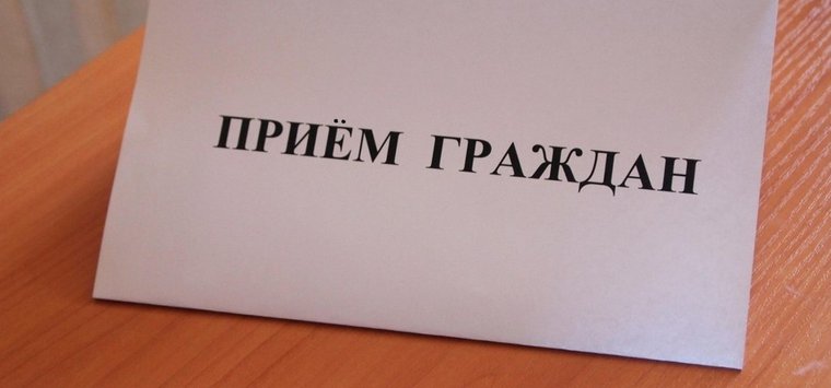 Прием граждан проведет в декабре налоговая служба в Острове