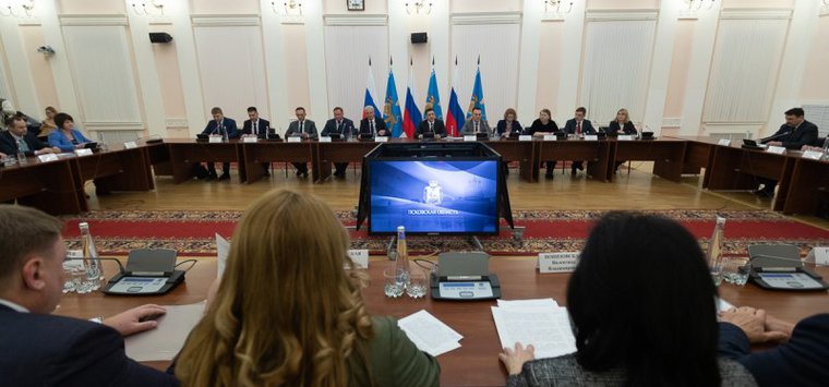 Система оценки эффективности глав районов вводится в Псковской области