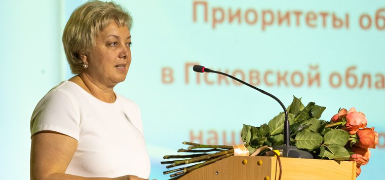 Благодарности и сертификаты получили педагоги Островского района