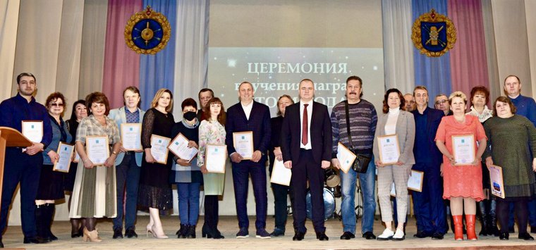 Лучшим работников и военнослужащих наградили в Острове