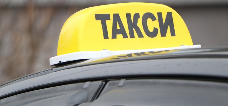 Закон о перевозках в такси принят в Псковской области
