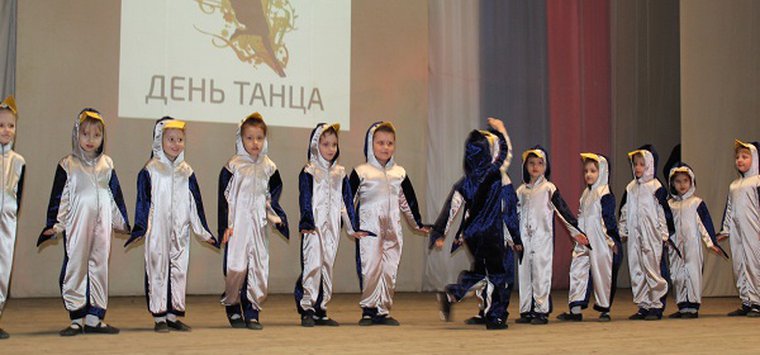 Праздник танца прошел в Острове-3