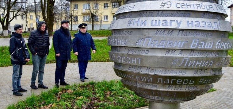 Реконструкцию в центре Острова намерены завершить до декабря