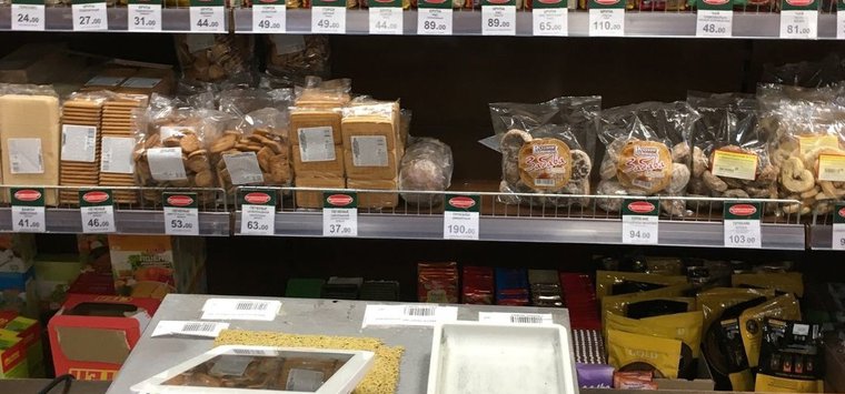 Рабочая группа будет контролировать наличие продуктов в островских магазинах