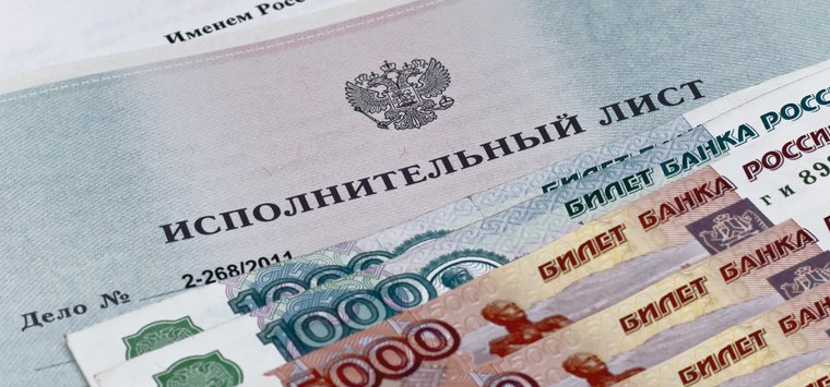 Острович будет полгода отрабатывать долг по алиментам