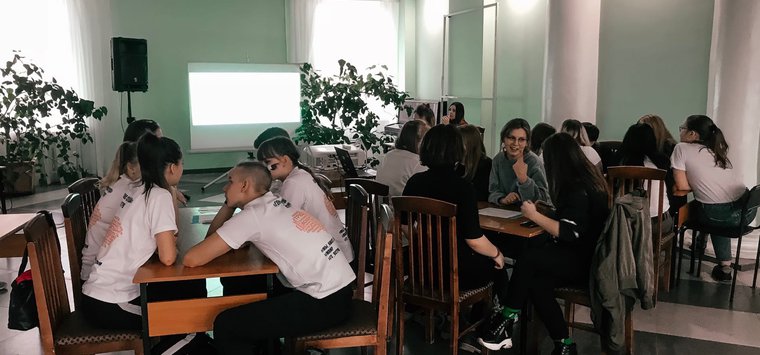 Интеллектуальная игра «РосКвиз» собрала молодежь Острова