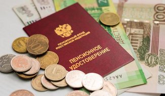 Более 20 тысяч жителей Псковской области получают повышенную пенсию