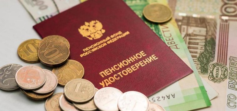 Более 20 тысяч жителей Псковской области получают повышенную пенсию